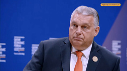 Орбан призвал Европу заключить с Россией соглашение о безопасности 