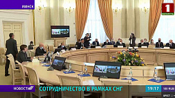 Совет глав правительств СНГ соберется в очном формате 12 ноября в Бишкеке