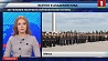 В Минске прошел торжественный выпуск курсантов Академии МВД