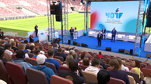 "Жду незабываемых эмоций" - белорусы участвуют в V форуме юных олимпийцев в Москве 