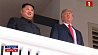 Трамп: Встреча с Ким Чен Ыном прошла "лучше, чем можно было ожидать"