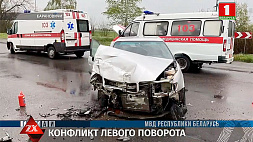 В Барановичах автобус не пропустил Audi: погибла женщина, еще два человека  получили травмы 
