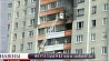В столице ликвидирован пожар в жилом доме по улице Городецкой