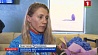 В Беларусь вернулась лучшая на планете в современном пятиборье Анастасия Прокопенко