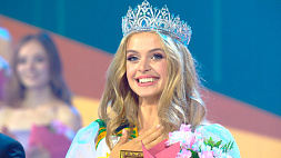Белорусскую красоту оценили в Неаполе: гомельчанка Элеонора Качаловская стала второй на "Мисс Европа Континенталь"