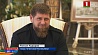 Эксклюзивное интервью с главой Чеченской Республики в "Главном эфире" в 9 вечера