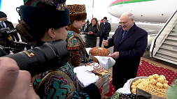 Александр Лукашенко принял участие в торжественной церемонии открытия "Игр будущего"