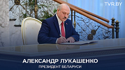 Александр Лукашенко подписал директиву о недопустимости роста цен