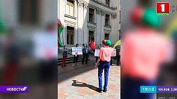 Восстановить добрые отношения: в Киеве прошел пикет солидарности с Беларусью