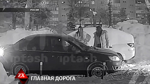 У - упрямство: в Казани водители более 3 часов не уступали друг другу дорогу