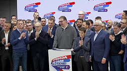 Вучич: Сербия продолжит путь в ЕС, при этом сохранит дружбу с Россией и Китаем