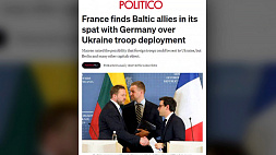 Politico: Франция собирает страны ЕС в альянс для отправки войск в Украину