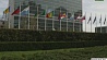 Поминальная церемония, посвященная памяти Шимона Переса, прошла и в штаб-квартире ООН
