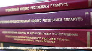 Сельчанин подобрал выпавшее из комбайна зерно и был привлечен за это к административной ответственности