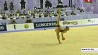 Белорусские гимнастки выступят в упражнении с булавами