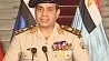 В Египте армия отстранила от власти президента