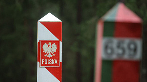 Обращение с мигрантами на белорусско-польской границе - Совет Европы обвинил Польшу в нарушении прав человека