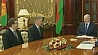 Президент Беларуси сегодня рассмотрел кадровые вопросы