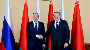 РФ и Беларусь ответят на давление Запада, заявили главы дипломатических ведомств двух стран на встрече в Минске 