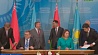 Белтелерадиокомпания  и казахстанское агентство "Хабар"  заключили соглашение