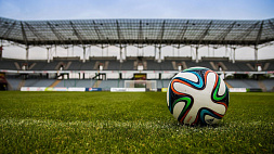 Сборная Беларуси по футболу узнала соперников по квалификации к ЧЕ-2024