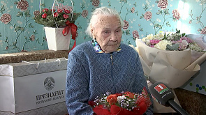 Подарки и слова благодарности от главного ученика. Классному руководителю Президента Беларуси исполнилось 100 лет
