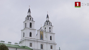 Пояс Пресвятой Богородицы в Свято-Духовном кафедральном соборе Минска