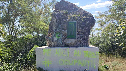 В Молдове осквернен памятник советским воинам