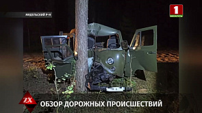 В Припяти утонула Lada, двое детей пострадали в ДТП, пешехода сбили на кольцевой в Минске - обзор дорожных происшествий