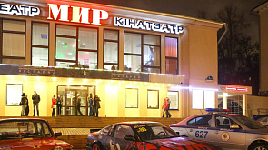 Ночные киносеансы по субботам в одном из кинотеатров Минска - узнали, когда стартуют показы