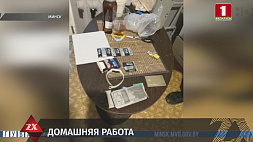 В Минске оперативники задержали наркокурьеров