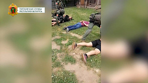 В Вороновском районе пограничники задержали группу нарушителей с комплектующими для дронов и спецаппаратурой