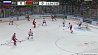 Национальная сборная Беларуси по хоккею сегодня проводит третий товарищеский матч