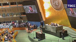 Зеленский выступил в полупустом зале на 78-й сессии Генассамблеи ООН