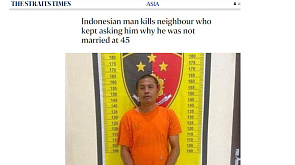 Житель Индонезии убил соседа за постоянные вопросы о женитьбе