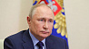 Путин ввел военное положение в четырех регионах РФ и еще три уровня готовности по стране