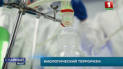 В ситуации с наличием биолабораторий на территории Украины разбирался Андрей Сыч