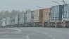 Более тысячи грузовиков скопилось на выезде из Беларуси
