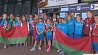 Юниорская сборная Беларуси по легкой атлетике вернулась из Италии 