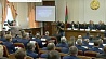В Минске прошло заседание республиканского координационного совещания по борьбе с преступностью и коррупцией