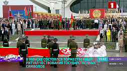 Почему не БЧБ-флаг и "Погоня" - Лукашенко прямо ответил на вопрос о госсимволике