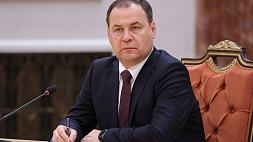 Евразийский банк развития готов инвестировать 1,5 миллиарда долларов в экономику Беларуси
