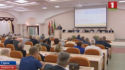 Могилев примет 5-й Форум регионов Беларуси и России