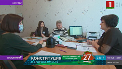 В Беларуси завершилось образование участков для голосования на референдуме