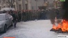 В Киеве проходят антикоррупционные протесты