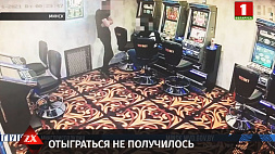 Администратор и бармен игрового клуба забрали более 10 тысяч рублей из кассы заведения