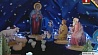 В Минске проходит большой рождественский фестиваль "Радость"