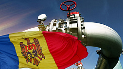 Молдова крадет газ у Приднестровья и продает его другим странам