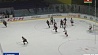 Юниорская сборная по хоккею уступила сверстникам из Латвии