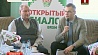 Борис Ковалев принял участие в дискуссии клуба БРСМ 